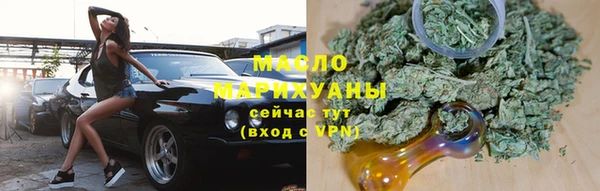 марки nbome Верхний Тагил